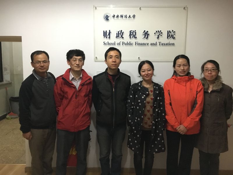 1477531337585834.jpg 图:《财政监督》杂志柳光强主编等到访开云手机入口官网.jpg